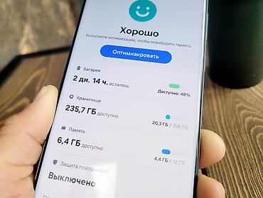 samsung s23 ultra дисплей купить оригинал: Samsung Galaxy S23 Ultra, Б/у, 256 ГБ, цвет - Черный, 1 SIM, 2 SIM, eSIM — 7