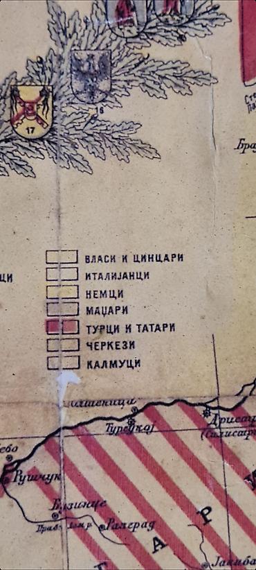 Slike i ramovi: Istorijsko-etnografska geografska mapa Srba i srpskih (jugoslovenskih) — 10