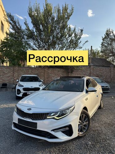 киа к5 2018 цена бишкек: Kia K5: 2018 г., 2 л, Автомат, Газ, Седан
