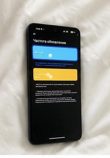 note 3: Redmi, Redmi Note 12, Новый, 128 ГБ, цвет - Синий, 2 SIM — 5