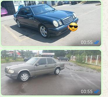 на 124: Mercedes-Benz E-Class: 1996 г., Механика, Бензин, Седан — 1