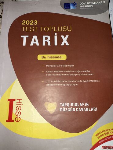 8 ci sinif azerbaycan tarixi: Azərbaycan Tarixi Testlər 11-ci sinif, DİM, 1-ci hissə, 2023 il