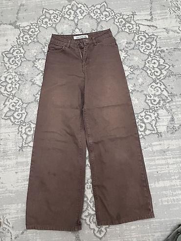 mind error jeans: Джинсы, Прямые, Высокая талия, Стрейч — 1