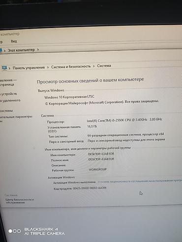 Стол компьютерлери, жумуш станциялары: Компьютер, ядролор - 4, ОЭТ 16 ГБ, Оюндар үчүн, Колдонулган, Intel Core i5, NVIDIA GeForce GTX 1050, HDD — 3