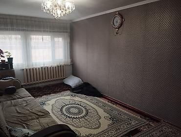 Продажа коттеджей и домов: (Номер телефона закреплен в конце фотки )…. Продается дом городе — 5