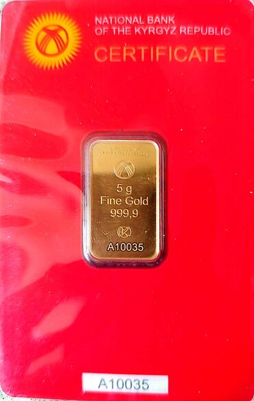 золотое колье: Скупка швейцарских  часов  дорого 
WhatsApp монеты антиквариаты