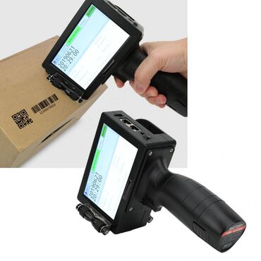 Digər ticarət printerləri və skanerləri: Tarix yazan inkjet əl printeri 💯İŞİN ƏHLİ İLƏ ÇALIŞMAQ İSTƏMƏZSİZMİ? 👍 — 3