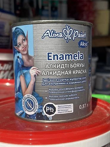 Эмаль: Алкидная эмаль, Для наружной работы, 1 кг, Глянцевая, Атмосферостойкая, Новый — 1