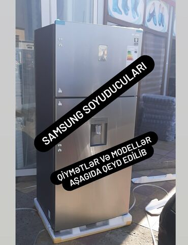 Yeni İki kameralı boz soyuducu Samsung