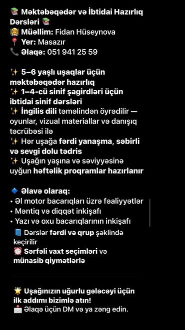 bakida kurslar: Dərslər fərdi və qrup şəklində təşkil olunur. Sərfəli vaxt seçimləri
