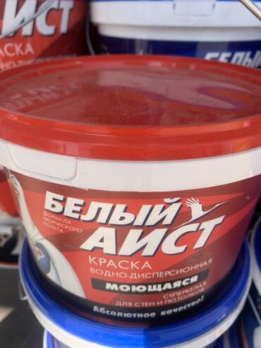 болончик краска: | Водоэмульсионная краска, цвет - Белый