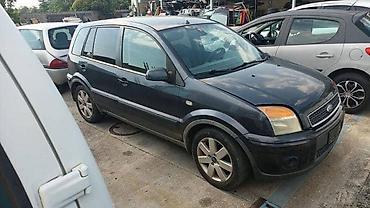 moj auto: FORD FUSION 1.4 2008. GOD. - KOMPLETAN AUTO U DELOVIMA | SMEDEREVSKA — 1