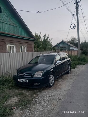Opel: Opel Vectra: 2005 г., 2.2 л, Автомат, Бензин, Универсал