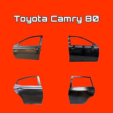 camry 80: Двери для Toyota Camry V70/V80 (кузов XV70/XV80) - Оригинальные — 1