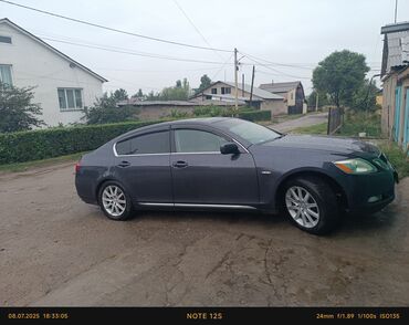 аренда лексус lx 570 без водителя: Lexus GS: 2005 г., 3 л, Автоматические, Бензин, Седан