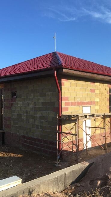 Металлочерепица: Металлочерепица профнастил по выгодной цене 👍👍 Китай 🇨🇳🇨🇳🇨🇳 Россия — 7