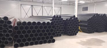 Трубы для водопровода: Труба для водопровода Материал: Пластик — 10