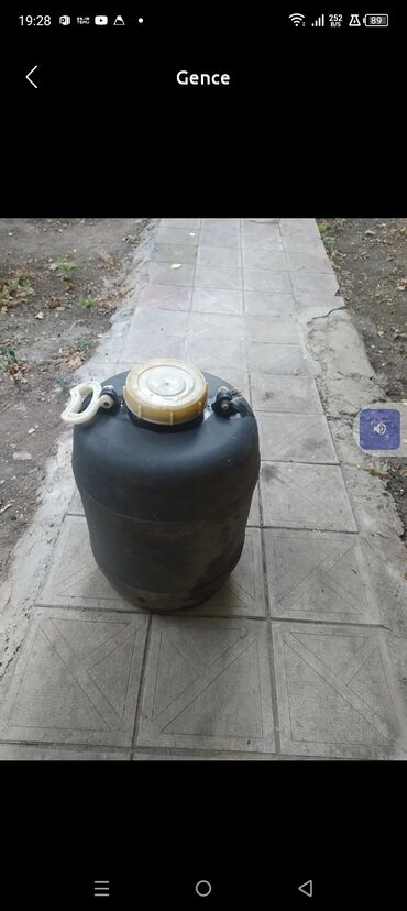 Toxumlar: Boçka, Paslanmayan polad, İşlənmiş, Ünvandan götürmə