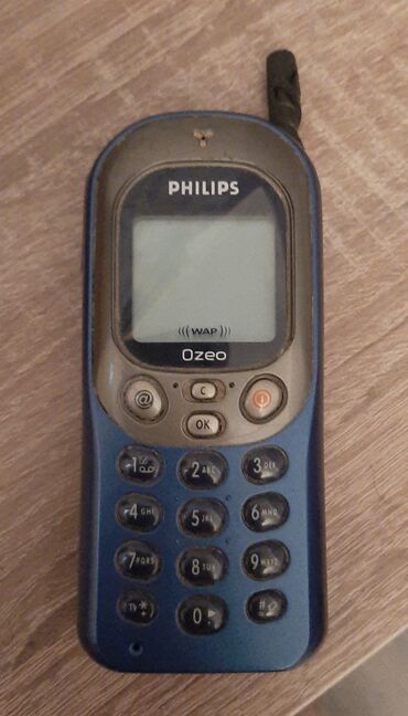 philips 160: Philips W9588, < 2 GB Memory Capacity, rəng - Göy, Qırıq, Düyməli