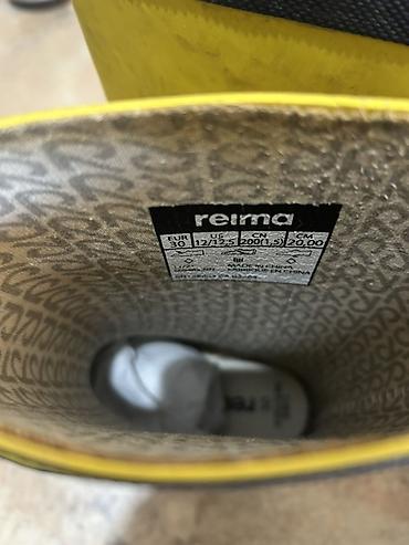 nike react: Детские резиновые сапоги Reima Почти новые резиновые сапоги. - — 1