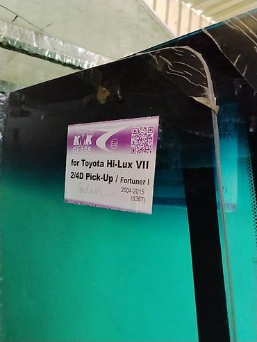 pickup: Автомобильное лобовое стекло KMK Glass для Toyota Hi-Lux VII / — 2