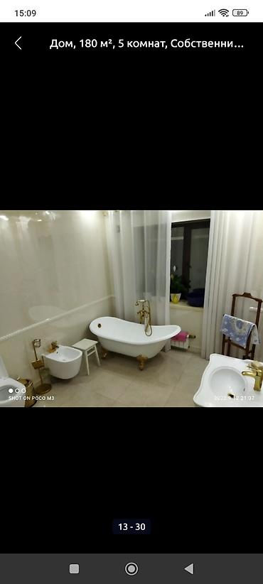 Продажа коттеджей и домов: 6 комнат, 180 м², 25 соток, Таш-Добо, Собственник — 24