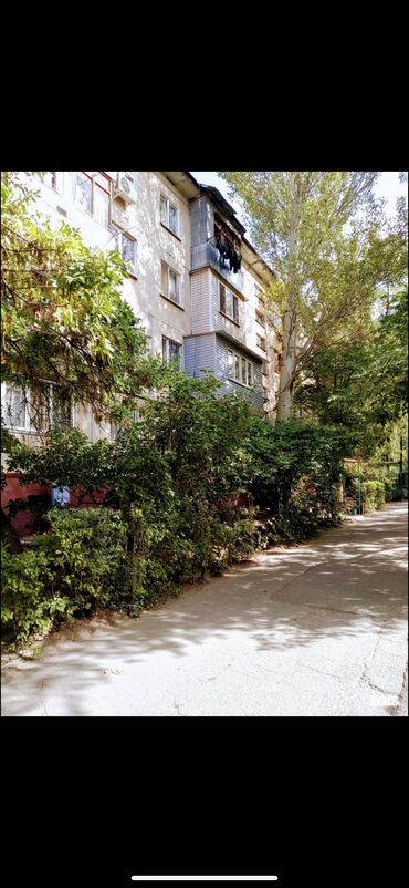бишкек однокомнатная квартира продажа на сегодня: 1 комната, 32 м², 104 серия, 3 этаж, Евроремонт