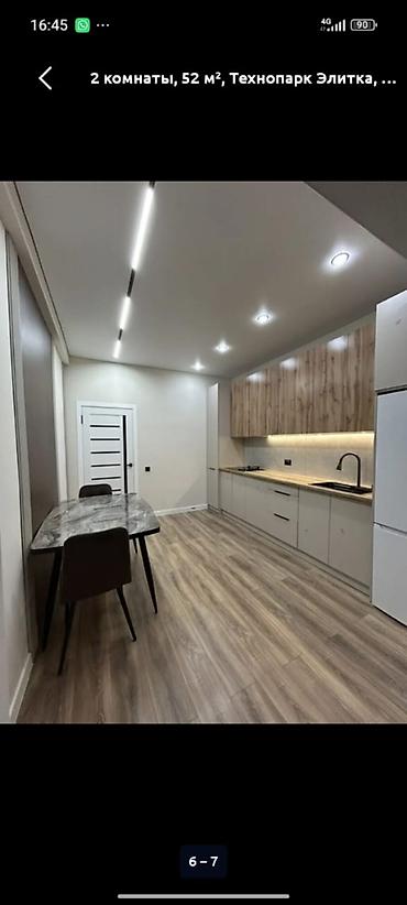 15: 2 комнаты, 52 м², Технопарк Элитка, 15 этаж, Евроремонт — 6