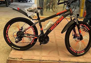 electro moto: Velosiped "Velopima 20"Uşaq velosipedi — uşaqların yaşına və fiziki — 1