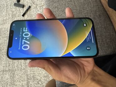 сколько стоит айфон 15 бишкек: IPhone 12 Pro Max, Pacific Blue