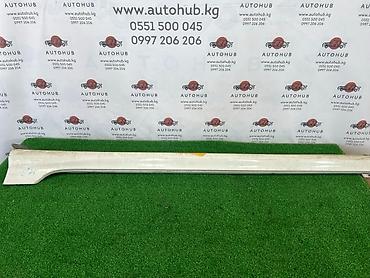 накладка порога: Накладка на порог Hyundai Sonata NEW RISE 2.0 L4NA 2018 лев. (б/у) — 1