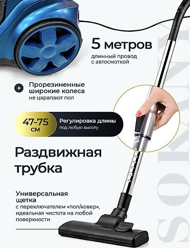dyson hs05: Обычный пылесос Новый Sokany Тип пылесборника: Контейнер Полная оплата — 4