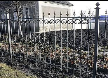 Металлические заборы: Кованые металлические секции ограждения и ворота - Материал: сталь — 6
