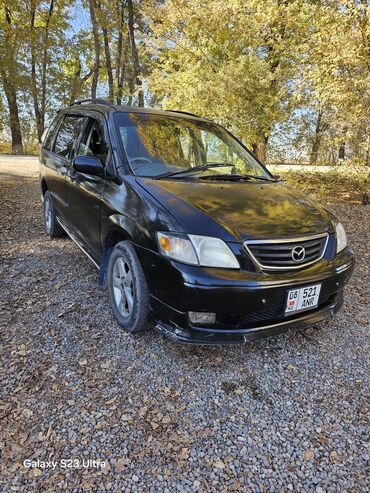 Mazda: Mazda MPV: 2001 г., 2.5 л, Автомат, Газ, Минивэн