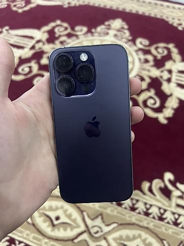 iphone pro 14: IPhone 14 Pro, 6.1" - Цвет: темно-фиолетовый (Deep Purple) - Дисплей — 3