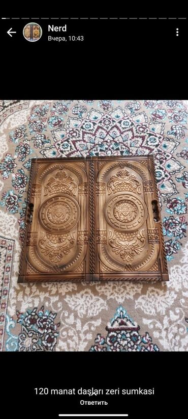 Nərdlər: Nərd Nerd Nərd Nere Qoz agacindan hazirlanmis əl isi diplomat — 4