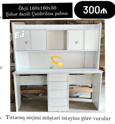 старую кухонную мебель: Oğlan və qız üçün, Yeni, Siyirməli, Yazı masası, Stulsuz