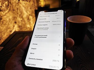 бу iphone 11 pro: IPhone 11 Pro, Б/у, 256 ГБ, Matte Midnight Green, Защитное стекло, Чехол, 72 % — 9