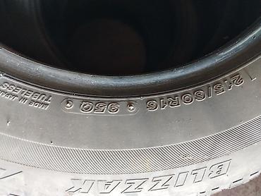 blizzak: Шины 215 / 60 / R 16, Зима, Б/у, Комплект, Легковые, Япония, Bridgestone — 2