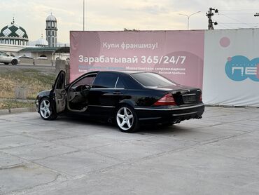 мерс дизель 3 2: Mercedes-Benz S-Class: 2002 г., 5 л, Автомат, Бензин