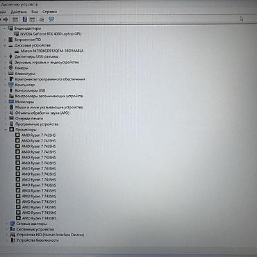 lenovo tab m10: Игровой, Б/у, AMD Ryzen 7, В рассрочку — 6