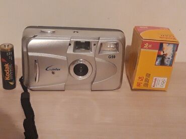 пленочные фотоаппараты: Пленочный фотоаппарат 1000 и фотопленка по 1000 набор Новый. плёнка