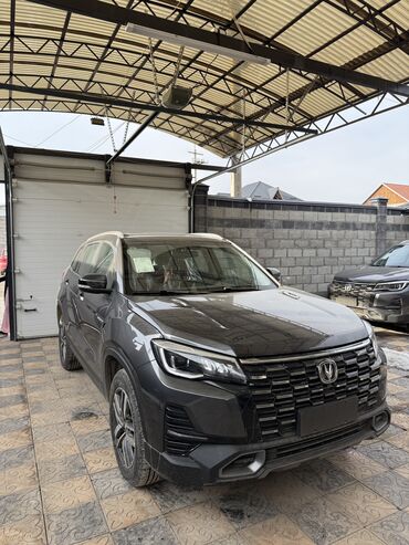 Changan: Changan CS75: 2025 г., 1.5 л, Автомат, Бензин, Кроссовер — 2