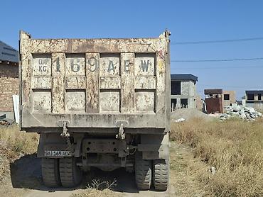 Кызматтар: Буйрутма берүү Хово, Курулуш таштандыларын чыгаруу — 2
