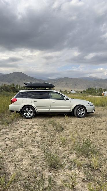 Subaru Outback: 2003 г., 3 л, Автомат, Бензин, Универсал lalafo.kg да — 4 Subaru Outback: 2003 г., 3 л, Автомат, Бензин, Универсал — 4