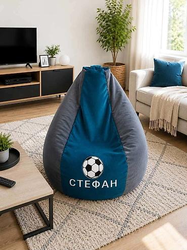 Ostalo: LAZY BAG βΆοΈ πππ/ππ ππ (Za decu do 5 god)β’ Bez veza: 5300 RSD β’ Sa na lalafo.rs β 19 Ostalo: LAZY BAG βΆοΈ πππ/ππ ππ (Za decu do 5 god)β’ Bez veza: 5300 RSD β’ Sa β 19