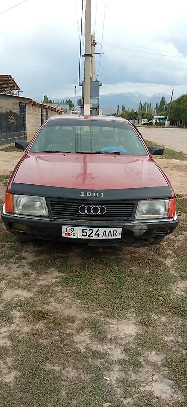 авто выкуб: Audi 100: 1986 г., 2.2 л, Бензин, Седан — 1