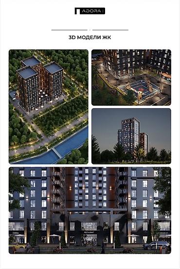 house: Строится, Элитка, 3 комнаты, 117 м² — 9