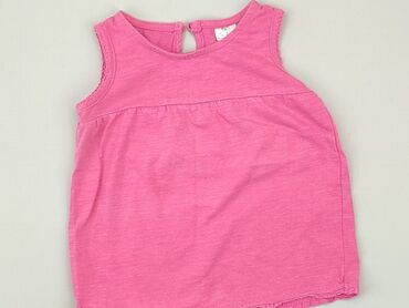 koszule marconi: T-shirt, F&F, 12-18 months, condition - Very good