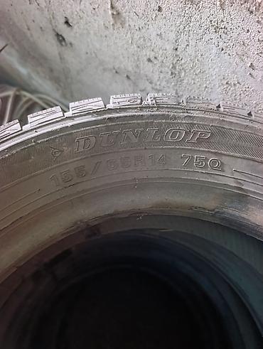 для зимы: Зимние шины Dunlop 155/65 R14 75Q - Комплект из 4 шин. - Размер — 1